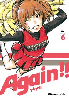 Front cover_Again!! 6