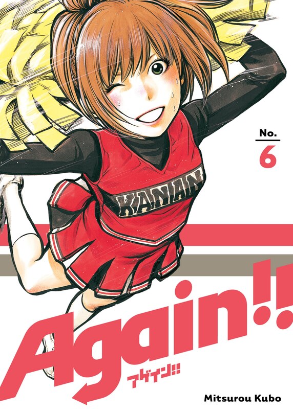 Front cover_Again!! 6