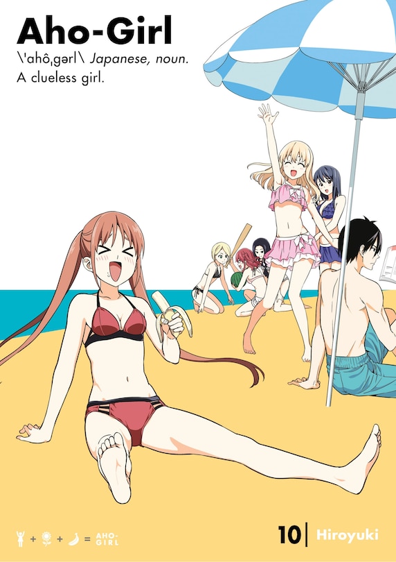 Front cover_Aho-girl 10
