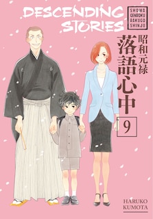 Couverture_Descending Stories: Showa Genroku Rakugo Shinju 9
