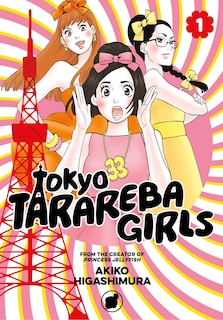 Front cover_Tokyo Tarareba Girls 1