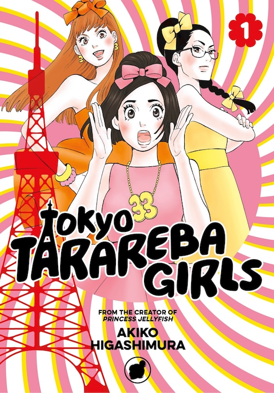 Front cover_Tokyo Tarareba Girls 1