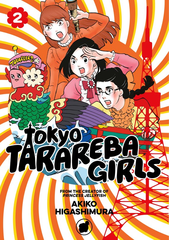 Front cover_Tokyo Tarareba Girls 2