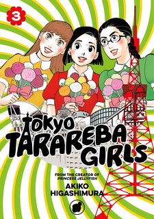 Front cover_Tokyo Tarareba Girls 3