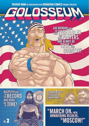 Front cover