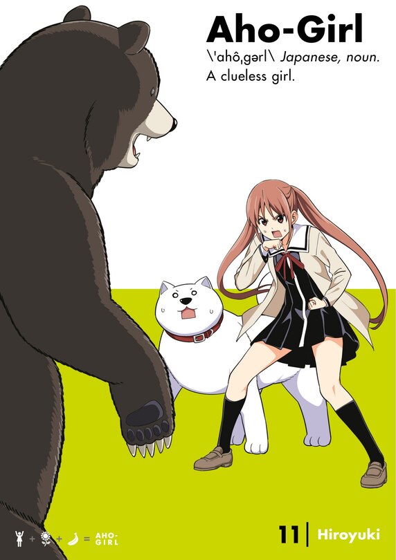 Front cover_Aho-girl 11