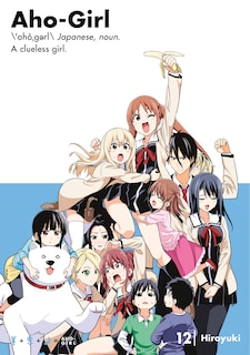 Front cover_Aho-girl 12