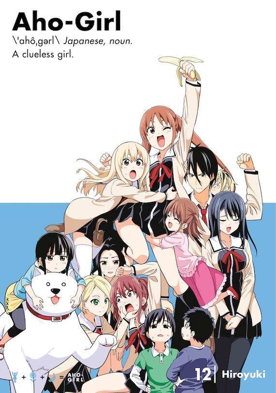 Front cover_Aho-girl 12