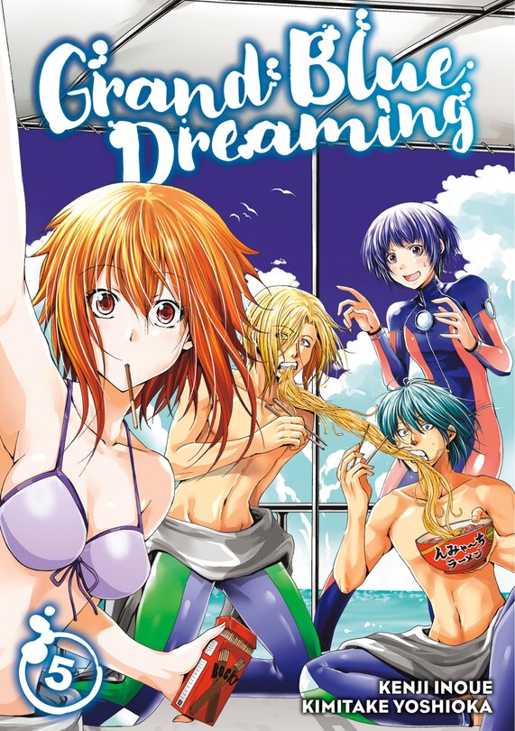 Front cover_Grand Blue Dreaming 5