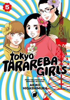 Front cover_Tokyo Tarareba Girls 5