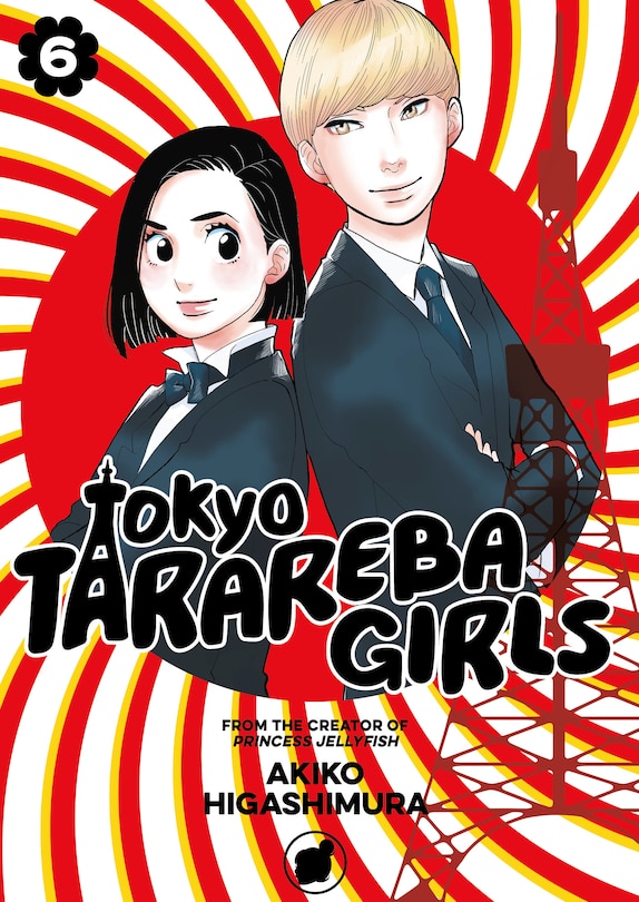 Front cover_Tokyo Tarareba Girls 6