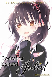 Front cover_Boarding School Juliet 2