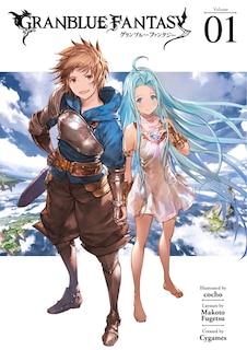 Front cover_Granblue Fantasy (manga) 1