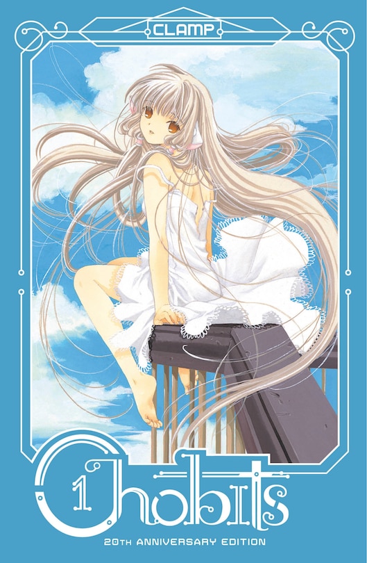 Front cover_Chobits 20th Anniversary Edition 1