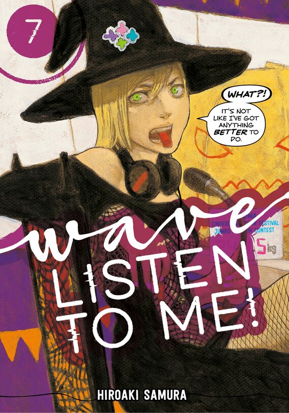 Front cover_Wave, Listen To Me! 7