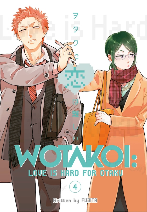 Front cover_Wotakoi: Love Is Hard For Otaku 4