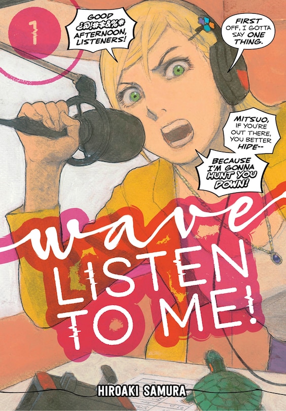 Front cover_Wave, Listen To Me! 1