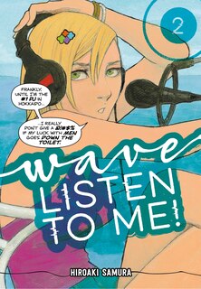 Front cover_Wave, Listen To Me! 2