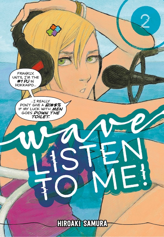 Front cover_Wave, Listen To Me! 2