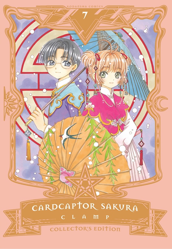 Couverture_Cardcaptor Sakura Collector's Edition 7