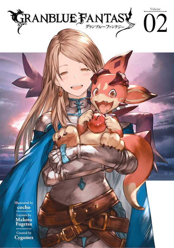 Front cover_Granblue Fantasy (manga) 2