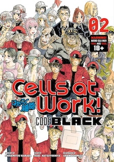 Front cover_Cells At Work! Code Black 2