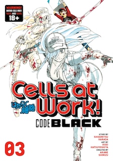 Front cover_Cells At Work! Code Black 3