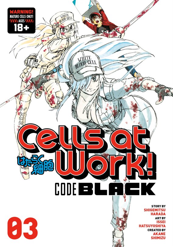 Front cover_Cells At Work! Code Black 3
