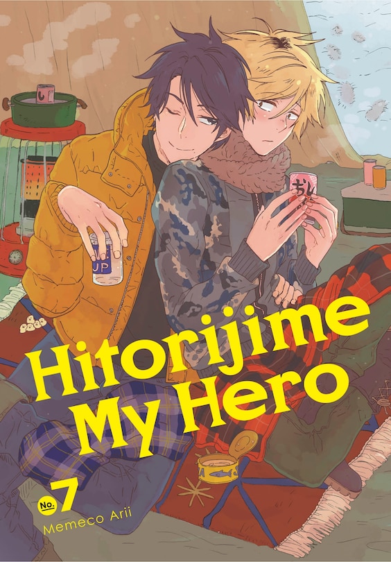 Front cover_Hitorijime My Hero 7