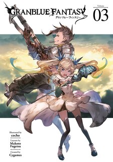 Front cover_Granblue Fantasy (manga) 3
