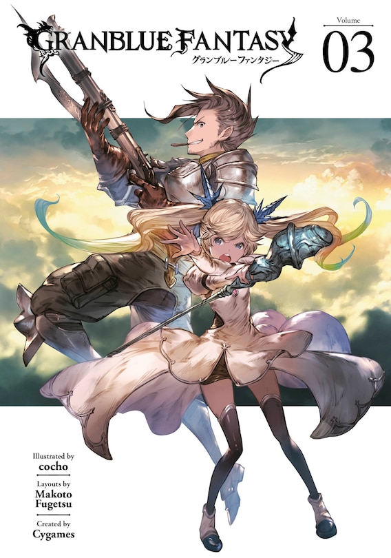 Front cover_Granblue Fantasy (manga) 3