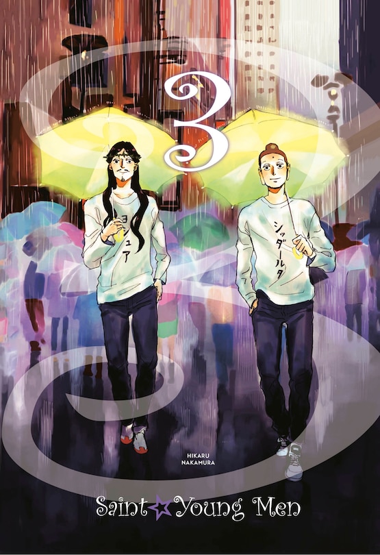 Front cover_Saint Young Men Omnibus 3 (vol. 5-6)