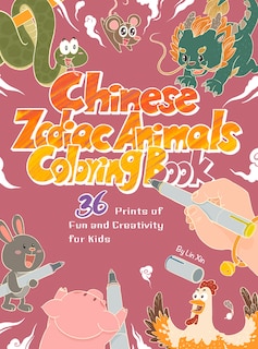 Front cover_Chinese Zodiac Animals Coloring Book