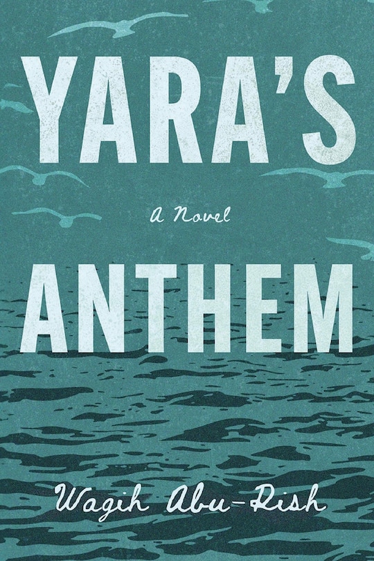 Front cover_Yara's Anthem
