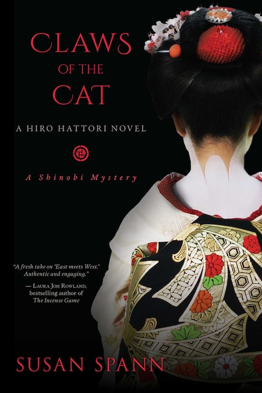 Front cover_Claws Of The Cat