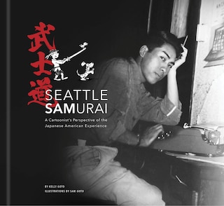 Front cover_Seattle Samurai