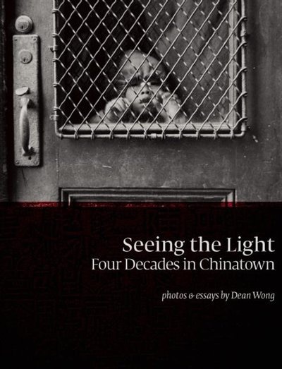 Front cover_Seeing The Light