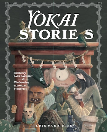 Front cover