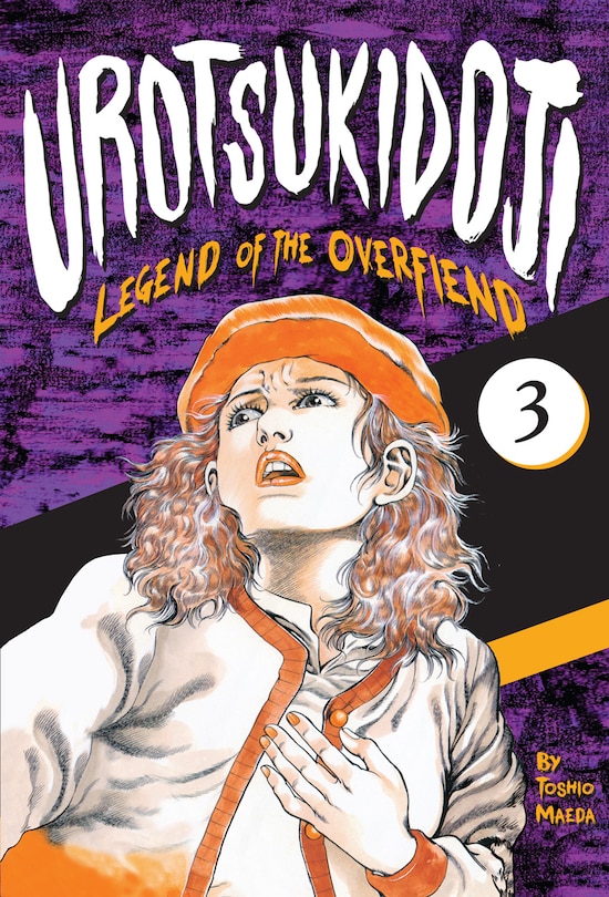 Front cover_Urotsukidoji: Legend Of The Overfiend, Volume 3