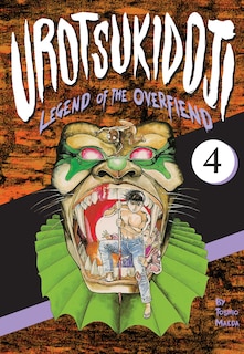 Urotsukidoji: Legend Of The Overfiend, Volume 4: Fakku Edition