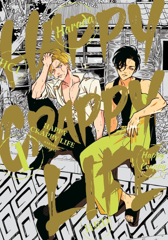 Couverture_Happy Crappy Life, Volume 1
