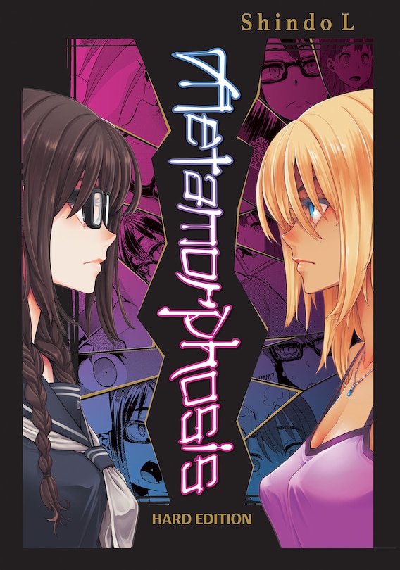 Front cover_Metamorphosis Hard Edition