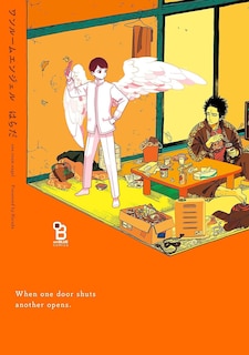 Couverture_One Room Angel