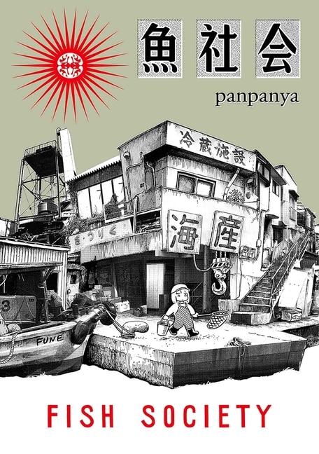 Front cover_Fish Society