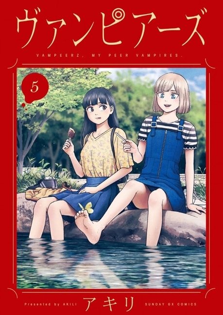 Couverture_Vampeerz, Volume 5
