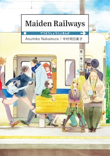 Maiden Railways