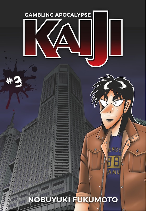 Couverture_Gambling Apocalypse: Kaiji, Volume 3
