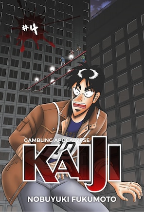 Gambling Apocalypse: Kaiji, Volume 4