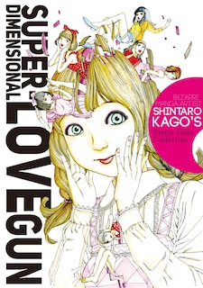 Front cover_Super-dimensional Love Gun