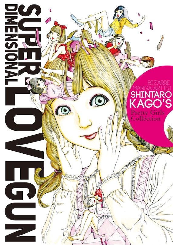 Front cover_Super-dimensional Love Gun